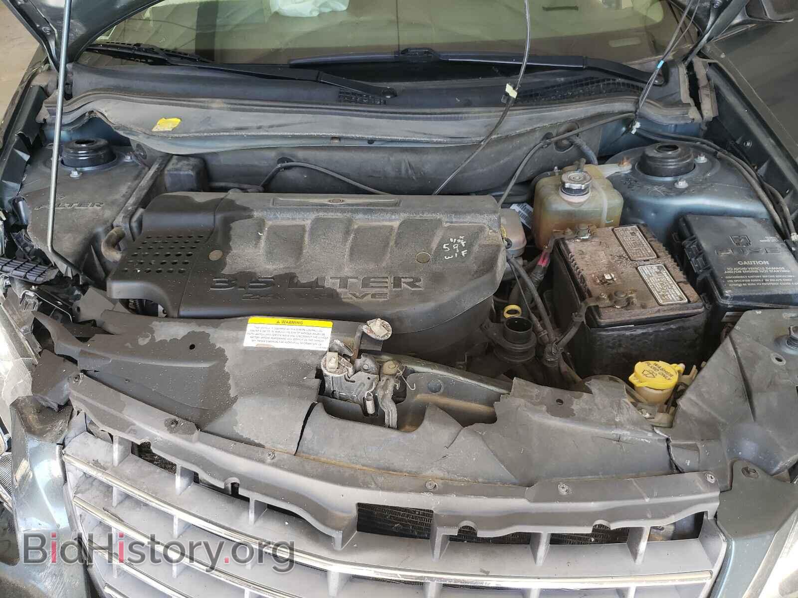 2006 CHRYSLER PACIFICA - VIN: 2A8GF68466R641071 - Фото 7