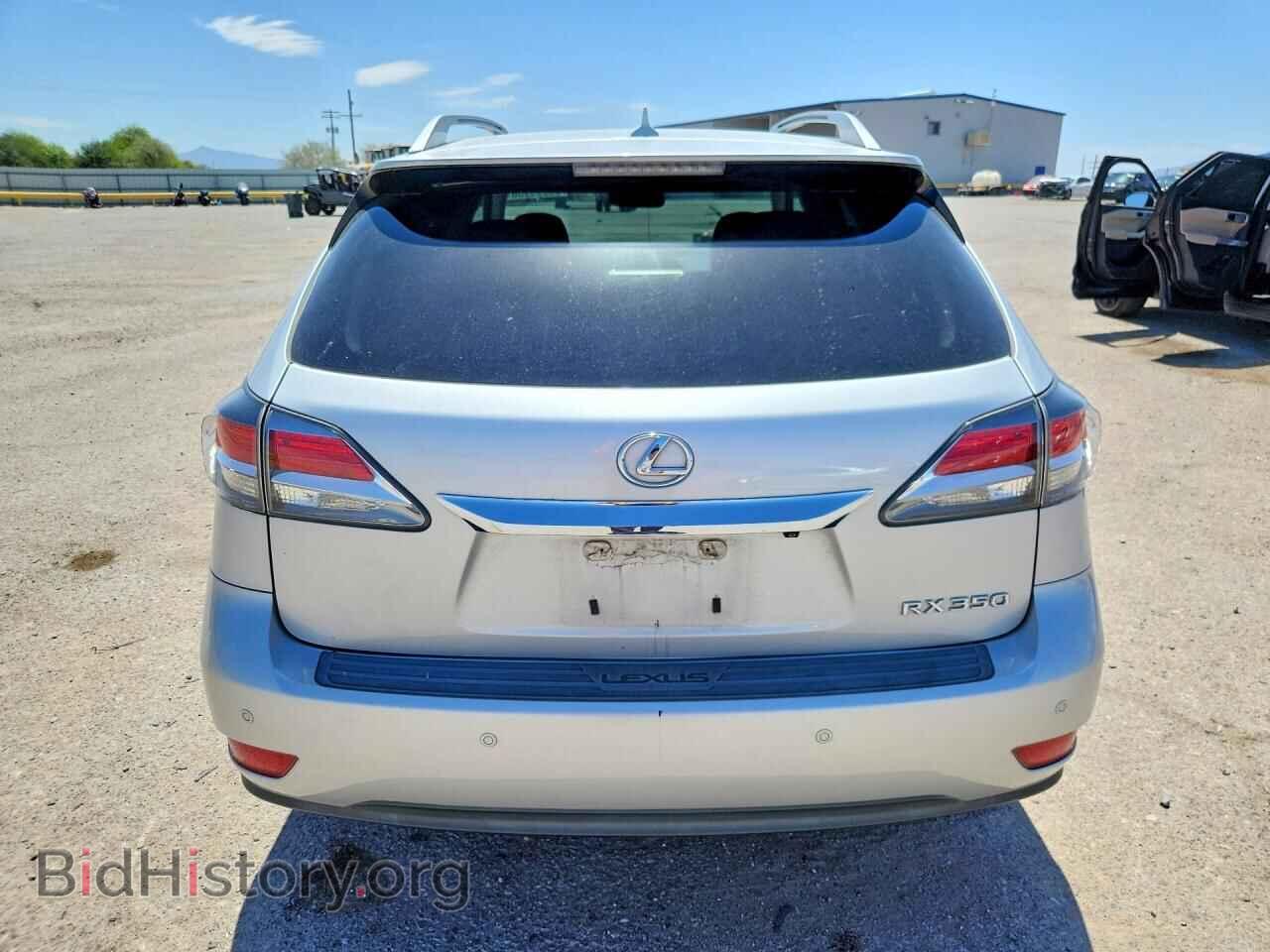 2013 LEXUS RX350 - VIN: 2T2ZK1BA3DC093438 - Фото 6