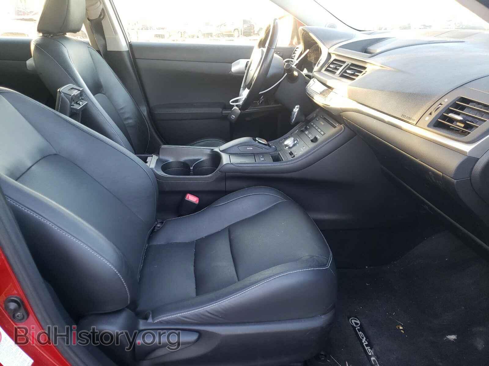 2012 LEXUS CT 200 - VIN: JTHKD5BH8C2070429 - Фото 5