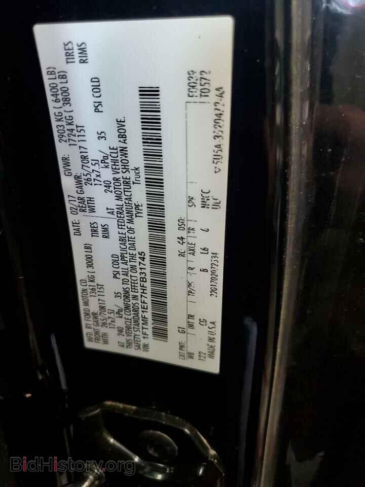 2017 FORD All Models - VIN: 1FTMF1EF7HFB31745 - Photo 12
