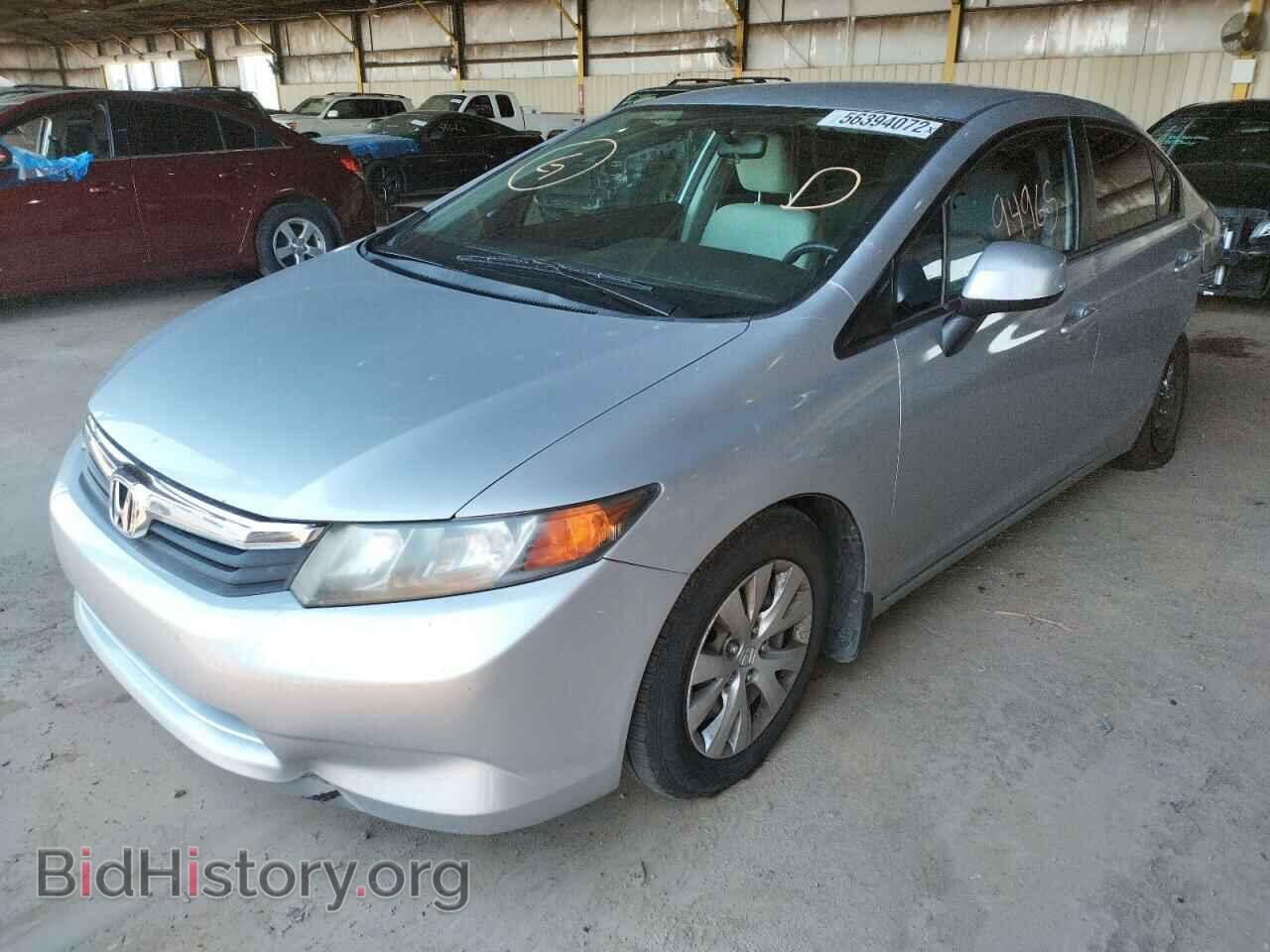 2012 HONDA CIVIC - VIN: 2HGFB2F56CH588989 - Фото 2