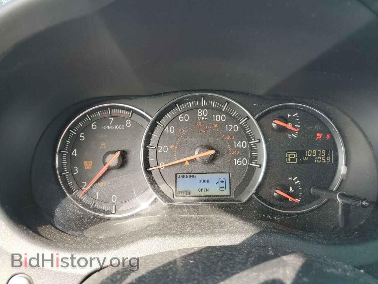 2012 NISSAN MAXIMA - VIN: 1N4AA5AP0CC808044 - Фото 9