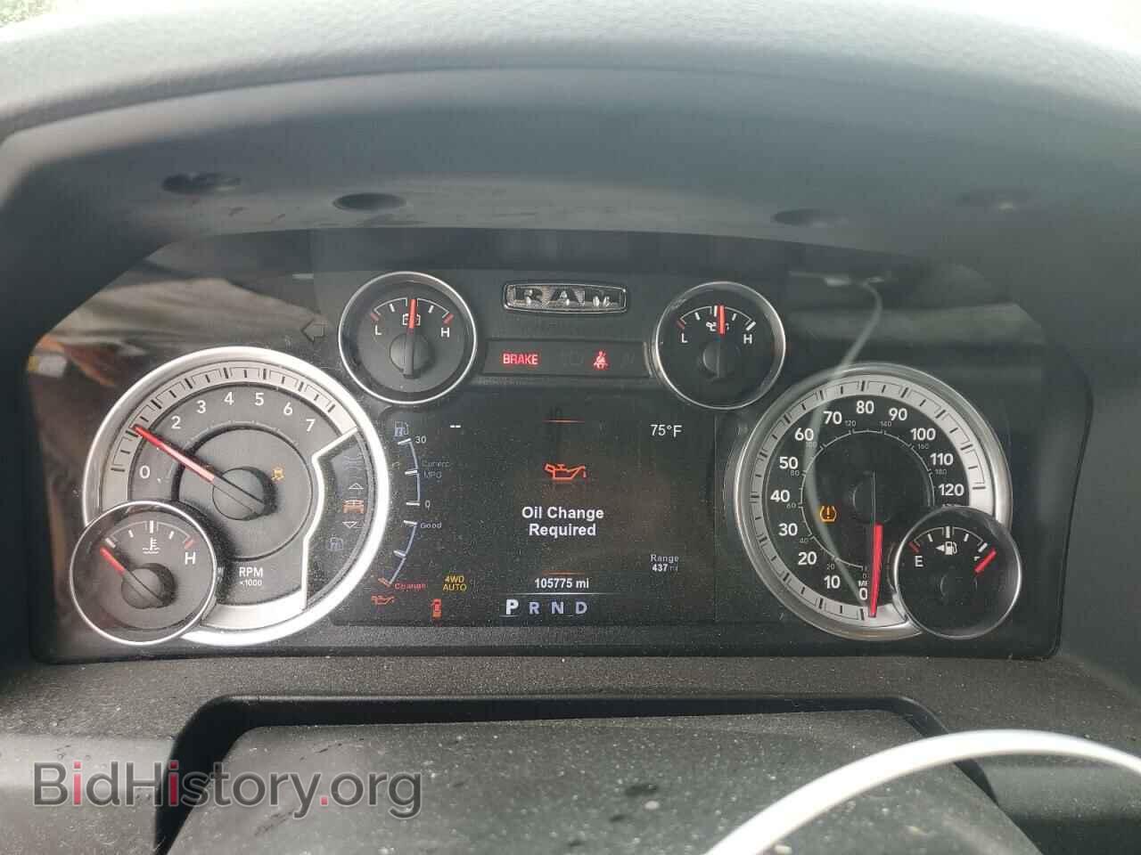 2017 RAM 1500 - VIN: 3C6RR7LT9HG593822 - Фото 9