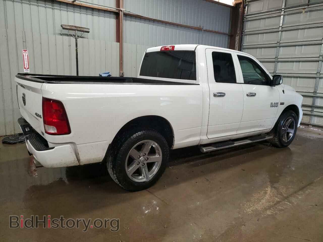 2017 RAM 1500 - VIN: 1C6RR7FT4HS834884 - Фото 3
