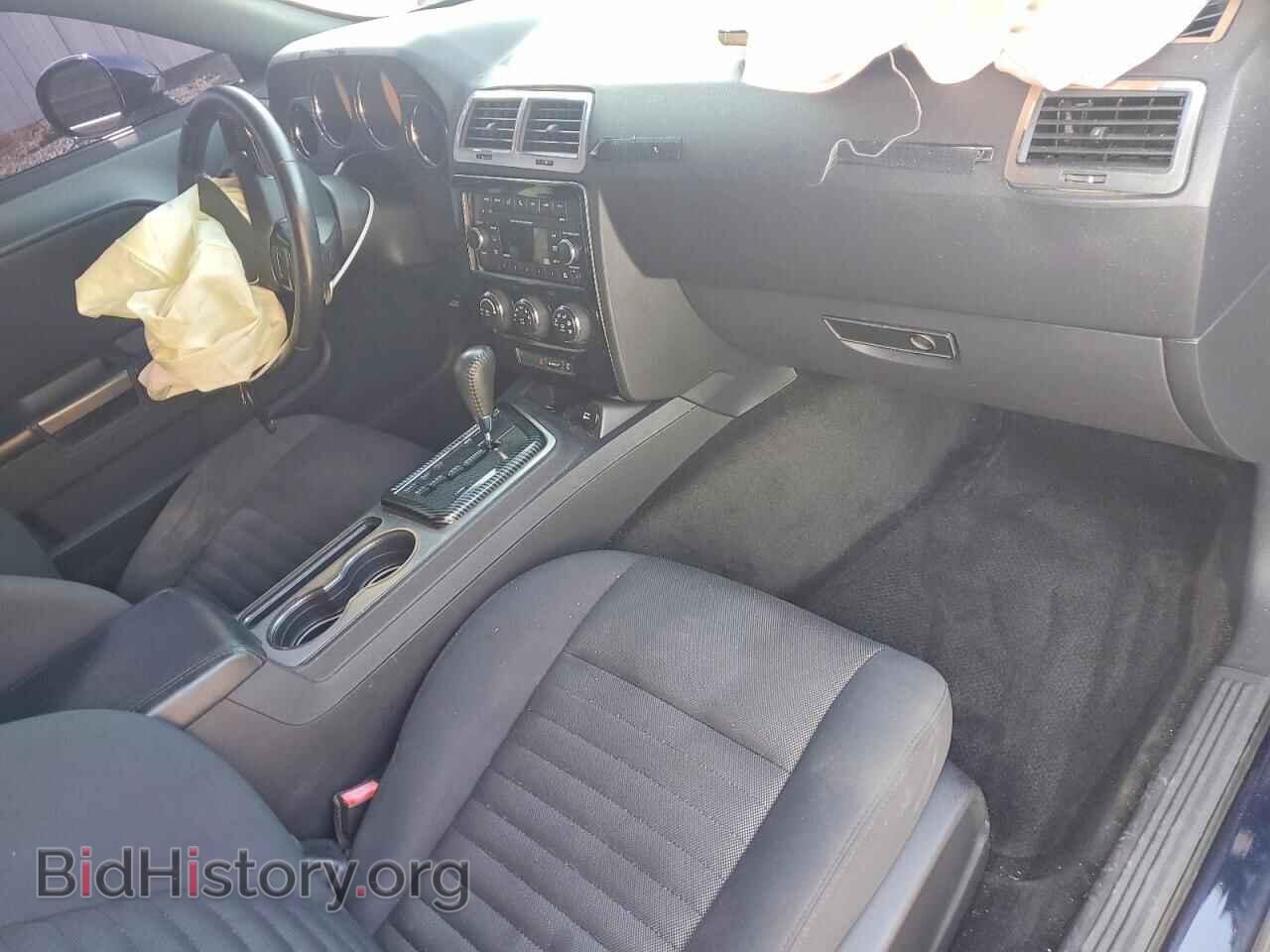2012 DODGE CHALLENGER - VIN: 2C3CDYBT6CH291101 - Фото 8