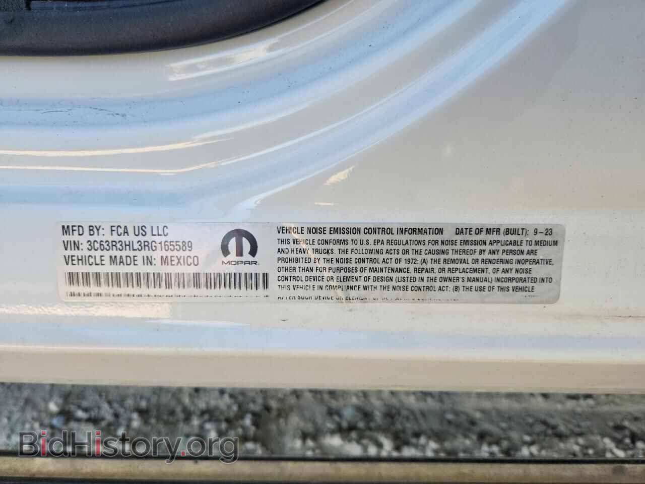 2024 RAM 3500 - VIN: 3C63R3HL3RG165589 - Photo 13