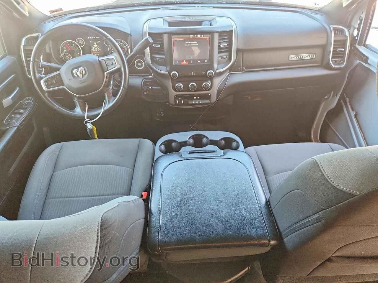 2024 RAM 3500 - VIN: 3C63R3HL3RG165589 - Photo 8