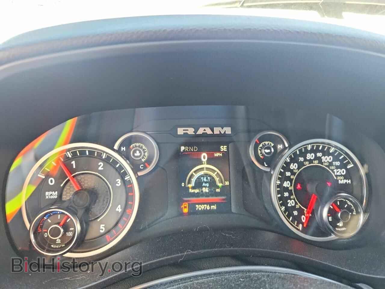 2024 RAM 3500 - VIN: 3C63R3HL3RG165589 - Photo 9