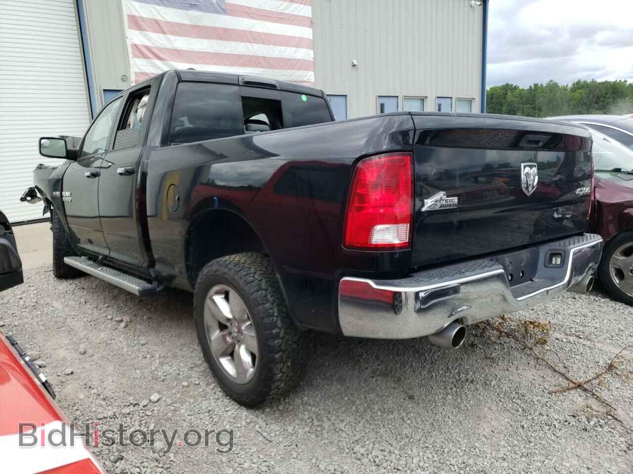 2015 RAM 1500 - VIN: 1C6RR7GT2FS507153 - Фото 2