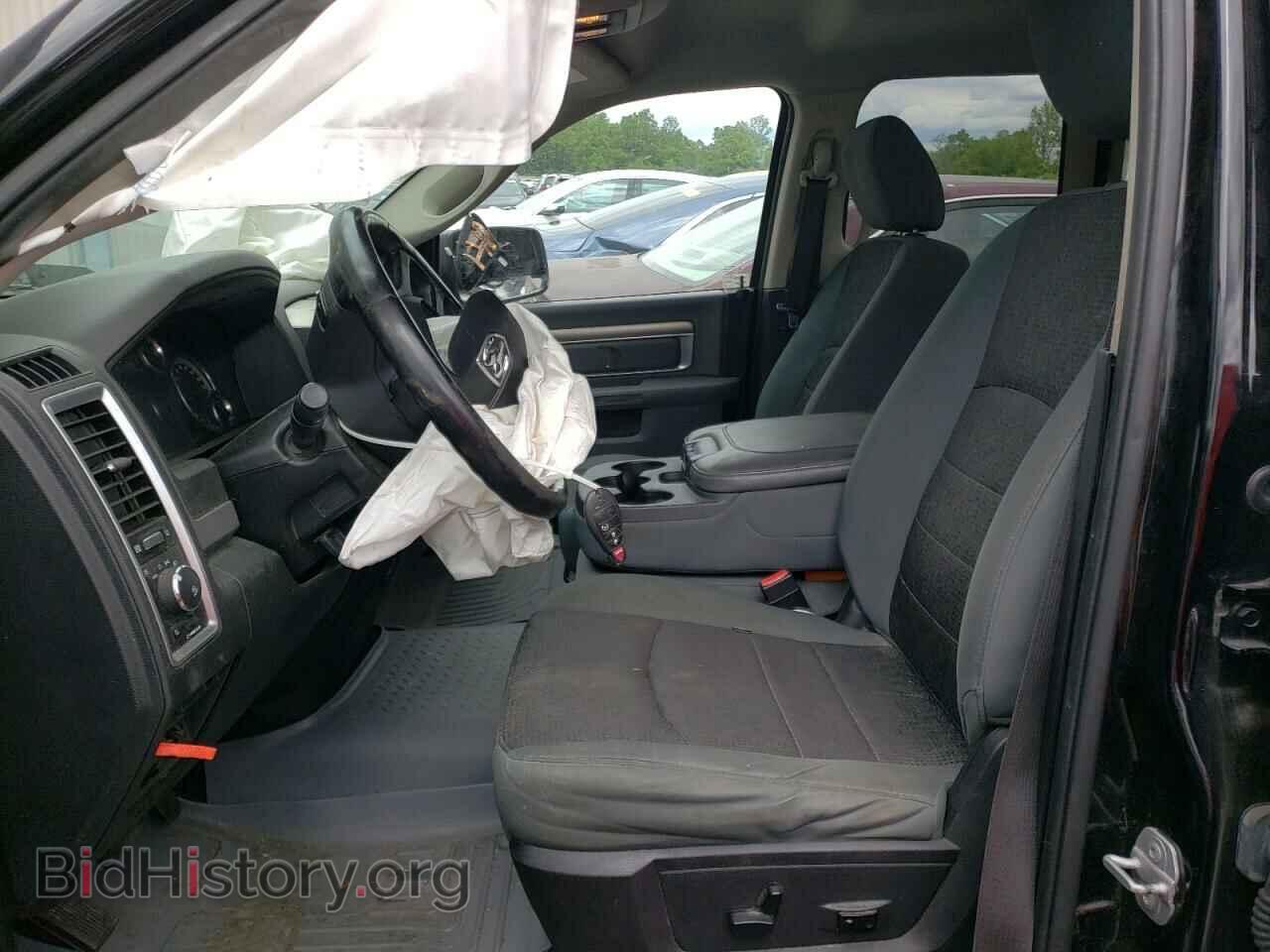 2015 RAM 1500 - VIN: 1C6RR7GT2FS507153 - Фото 7