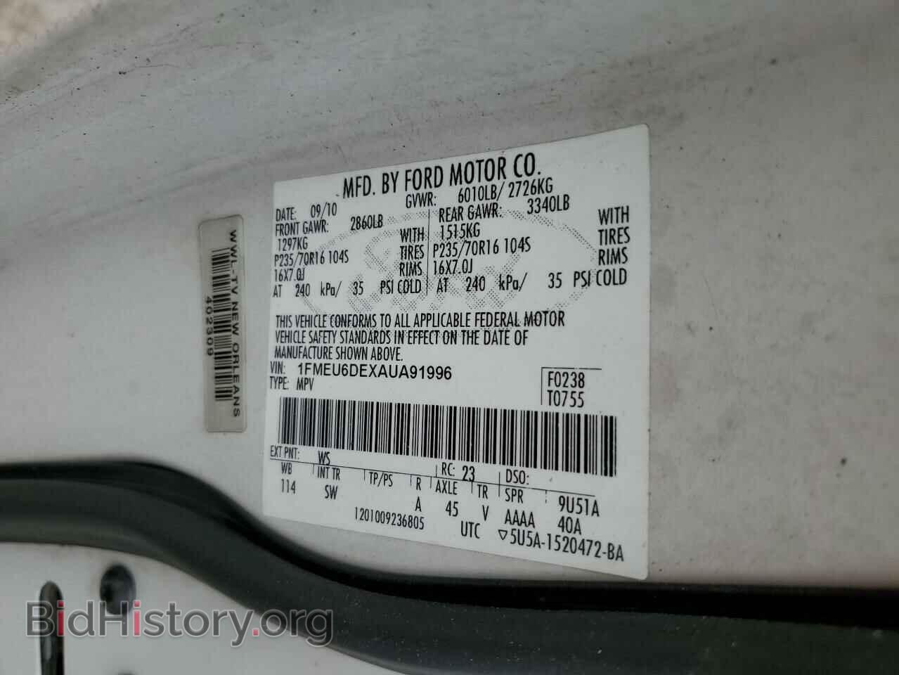 2010 FORD EXPLORER - VIN: 1FMEU6DEXAUA91996 - Фото 10