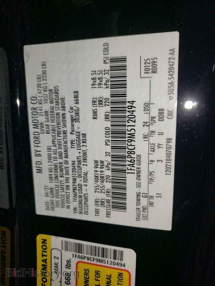 2021 FORD MUSTANG - VIN: 1FA6P8CF9M5120494 - Фото 12