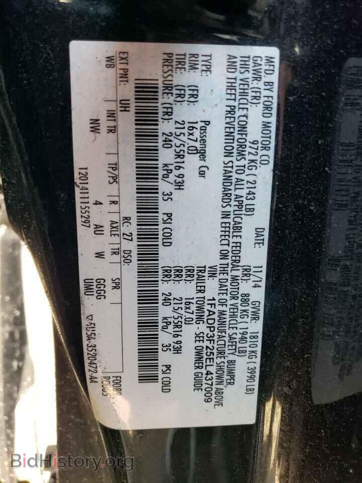 2014 FORD FOCUS - VIN: 1FADP3F25EL437009 - Фото 12