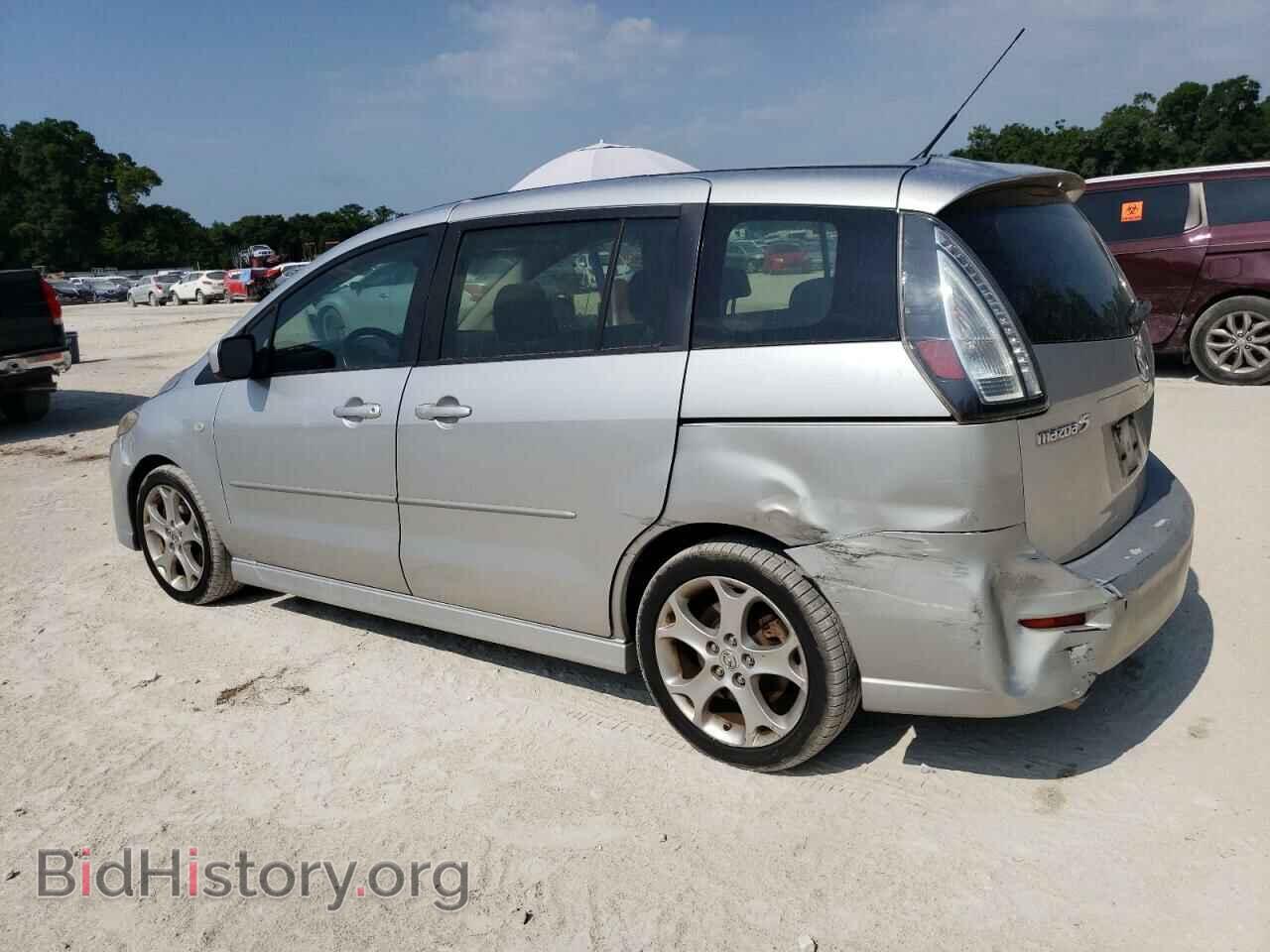 2008 MAZDA 5 - VIN: JM1CR29L180311296 - Фото 2