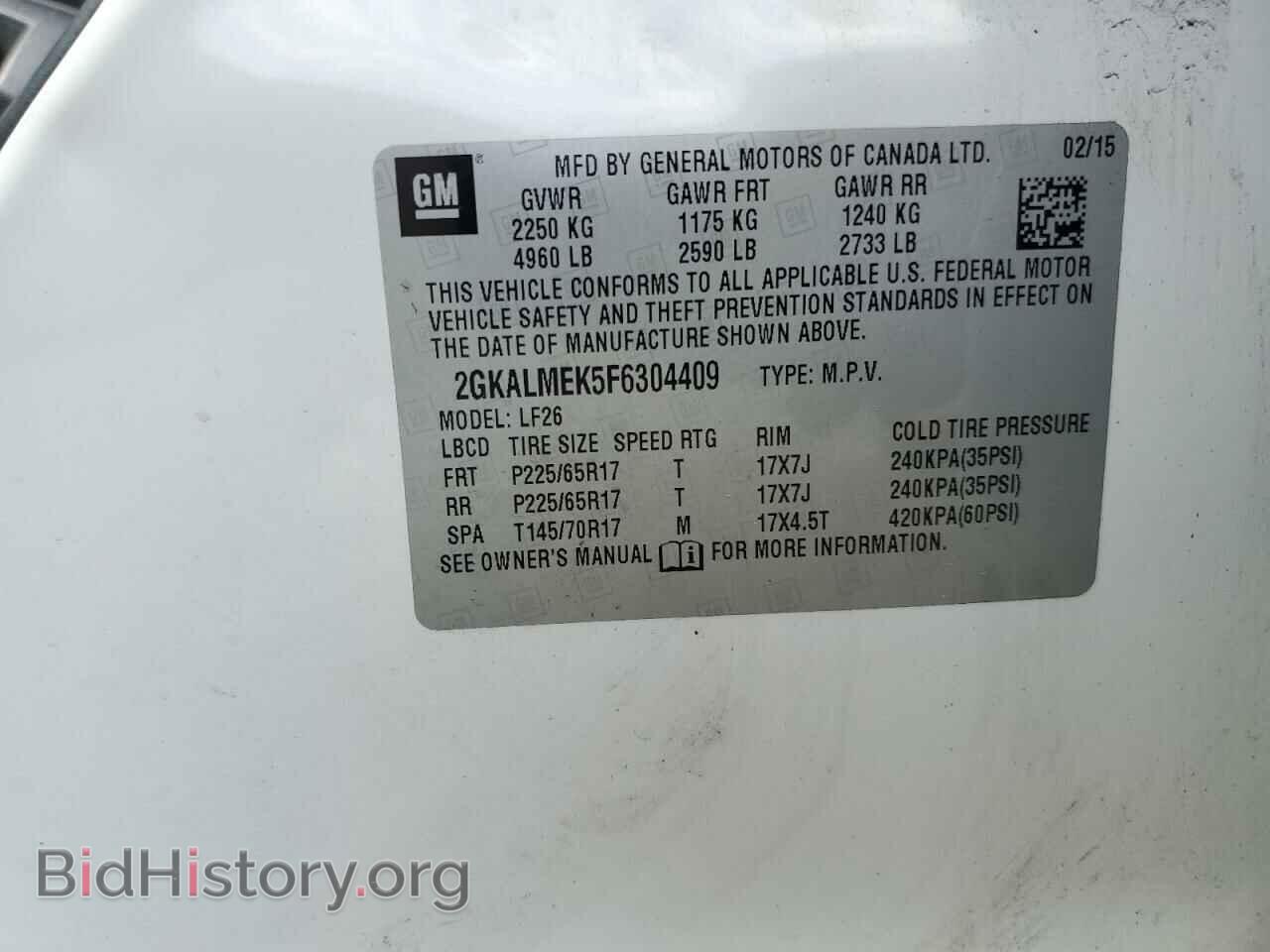 2015 GMC TERRAIN - VIN: 2GKALMEK5F6304409 - Фото 13