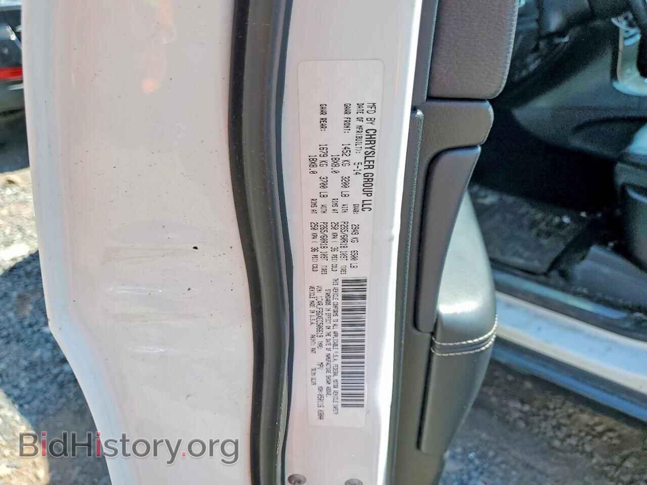 2014 JEEP CHEROKEE - VIN: 1C4RJFBGXEC506619 - Фото 13