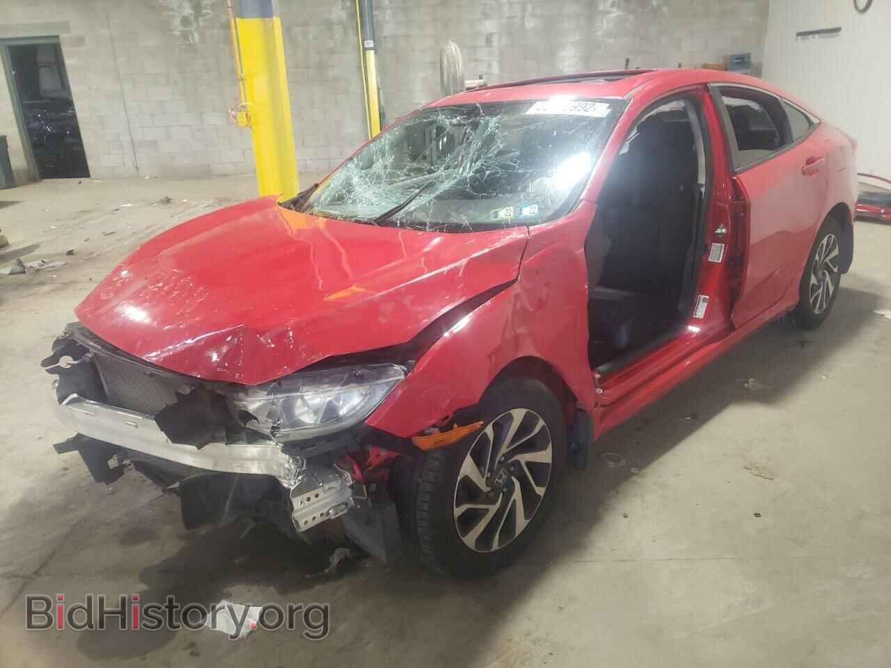 2016 HONDA CIVIC - VIN: 2HGFC2F78GH536719 - Фото 2