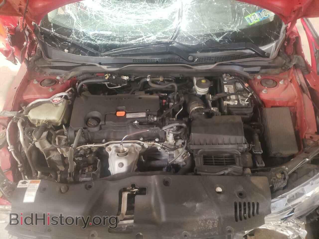 2016 HONDA CIVIC - VIN: 2HGFC2F78GH536719 - Фото 7