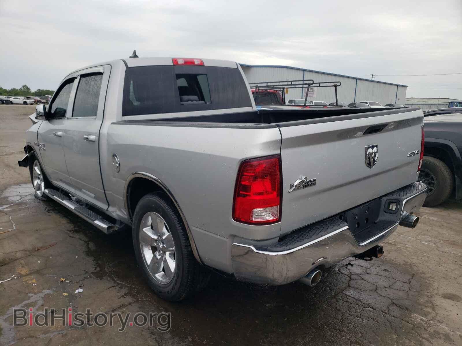 2014 RAM 1500 - VIN: 1C6RR7LT1ES193337 - Photo 3
