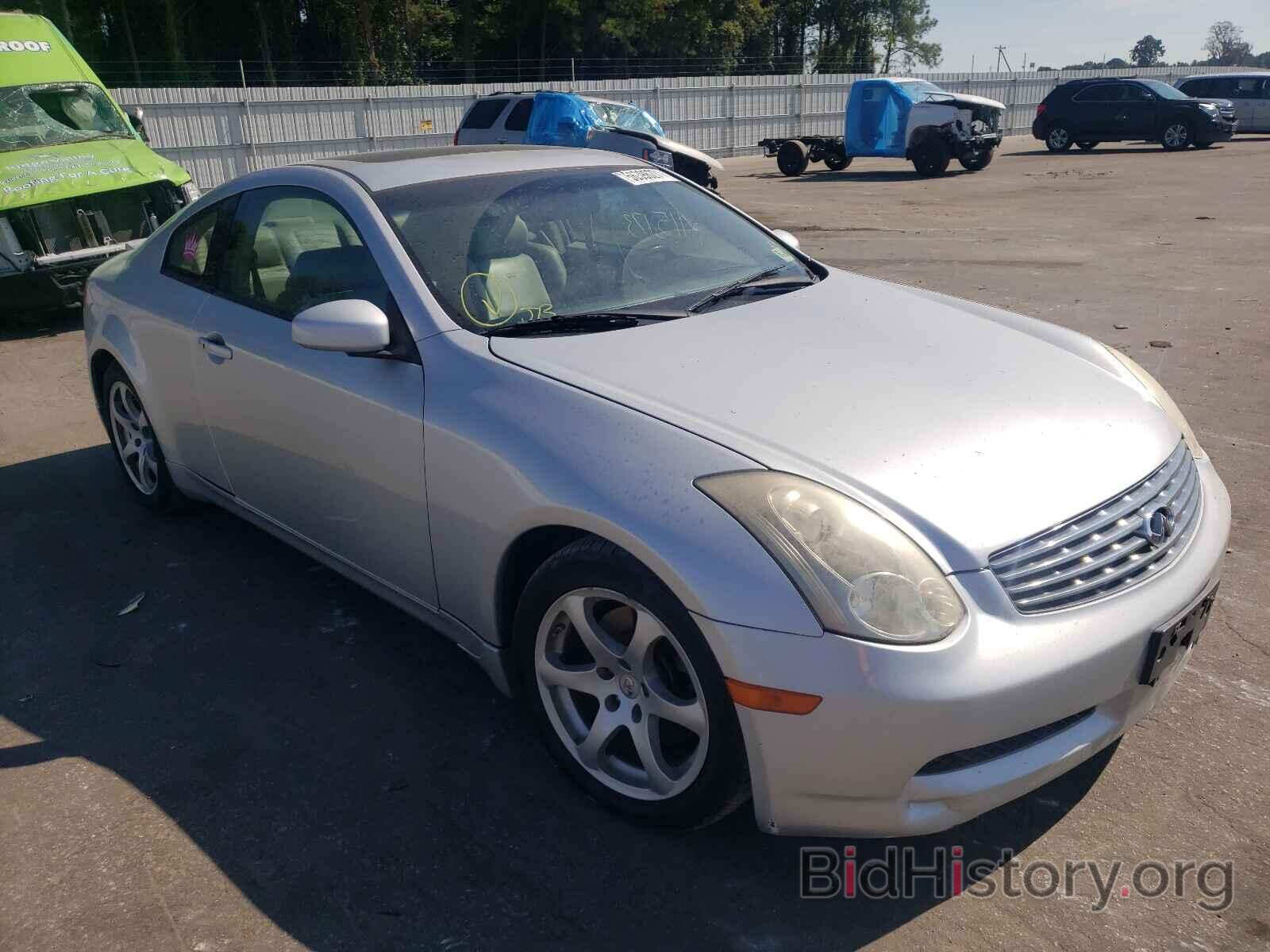 Photo JNKCV54E36M717431 - INFINITI G35 2006