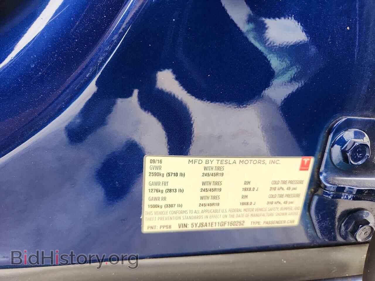 2016 TESLA MODEL S - VIN: 5YJSA1E11GF160252 - Фото 12