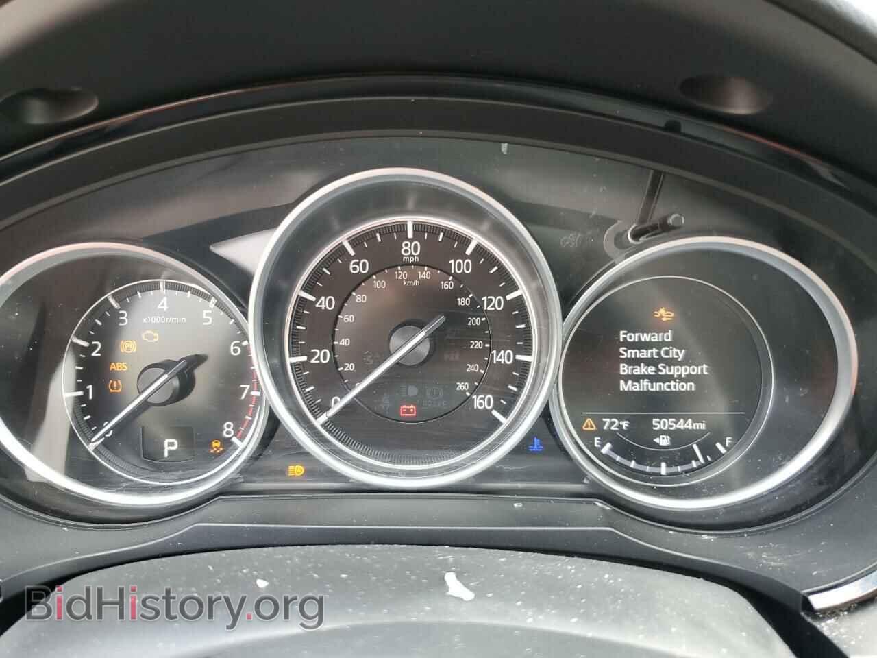 2023 MAZDA CX-9 - VIN: JM3TCBAY1P0659517 - Фото 9