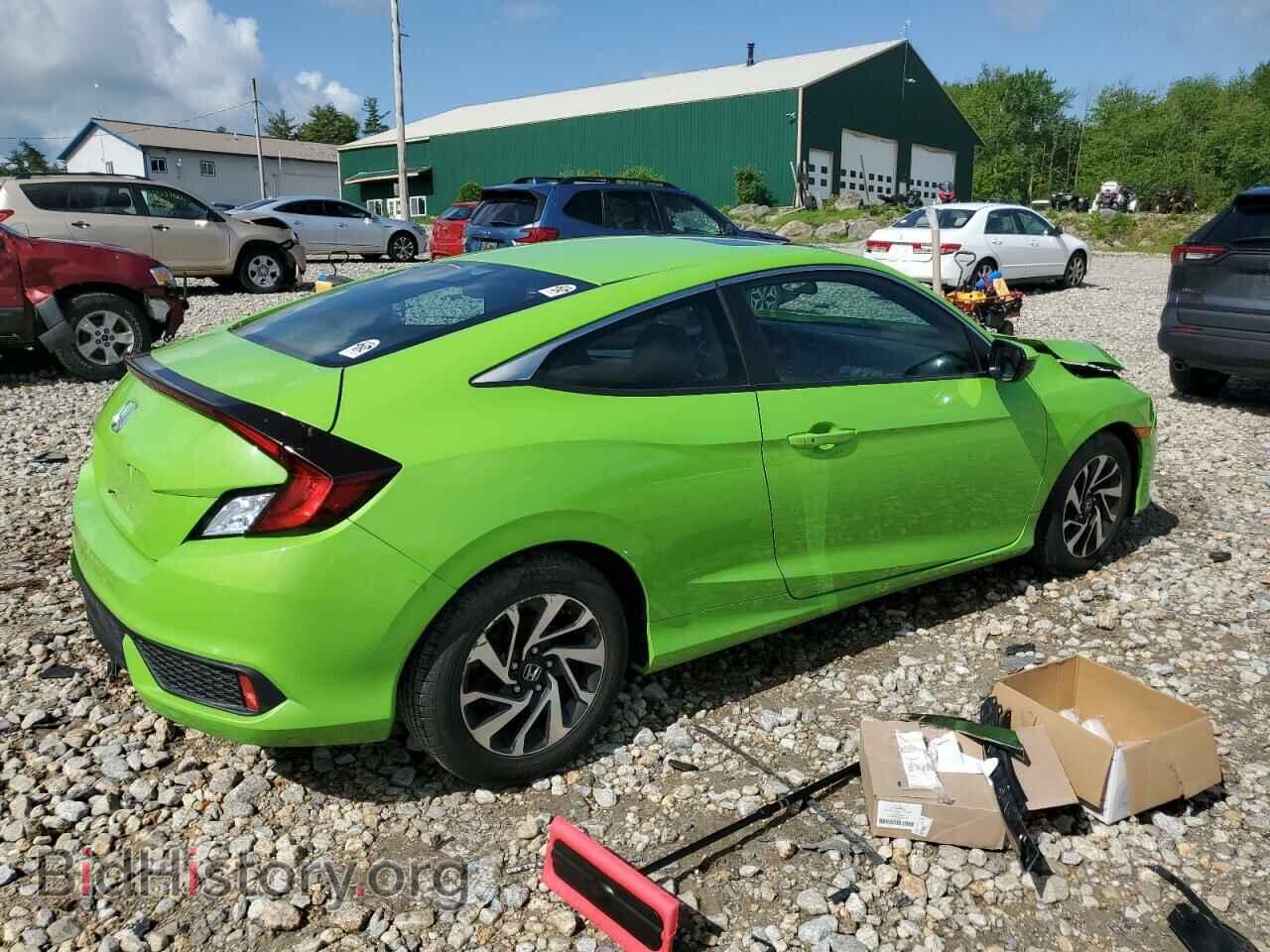 2016 HONDA CIVIC - VIN: 2HGFC4B07GH315827 - Фото 3