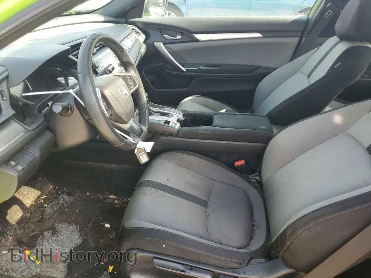 2016 HONDA CIVIC - VIN: 2HGFC4B07GH315827 - Фото 7