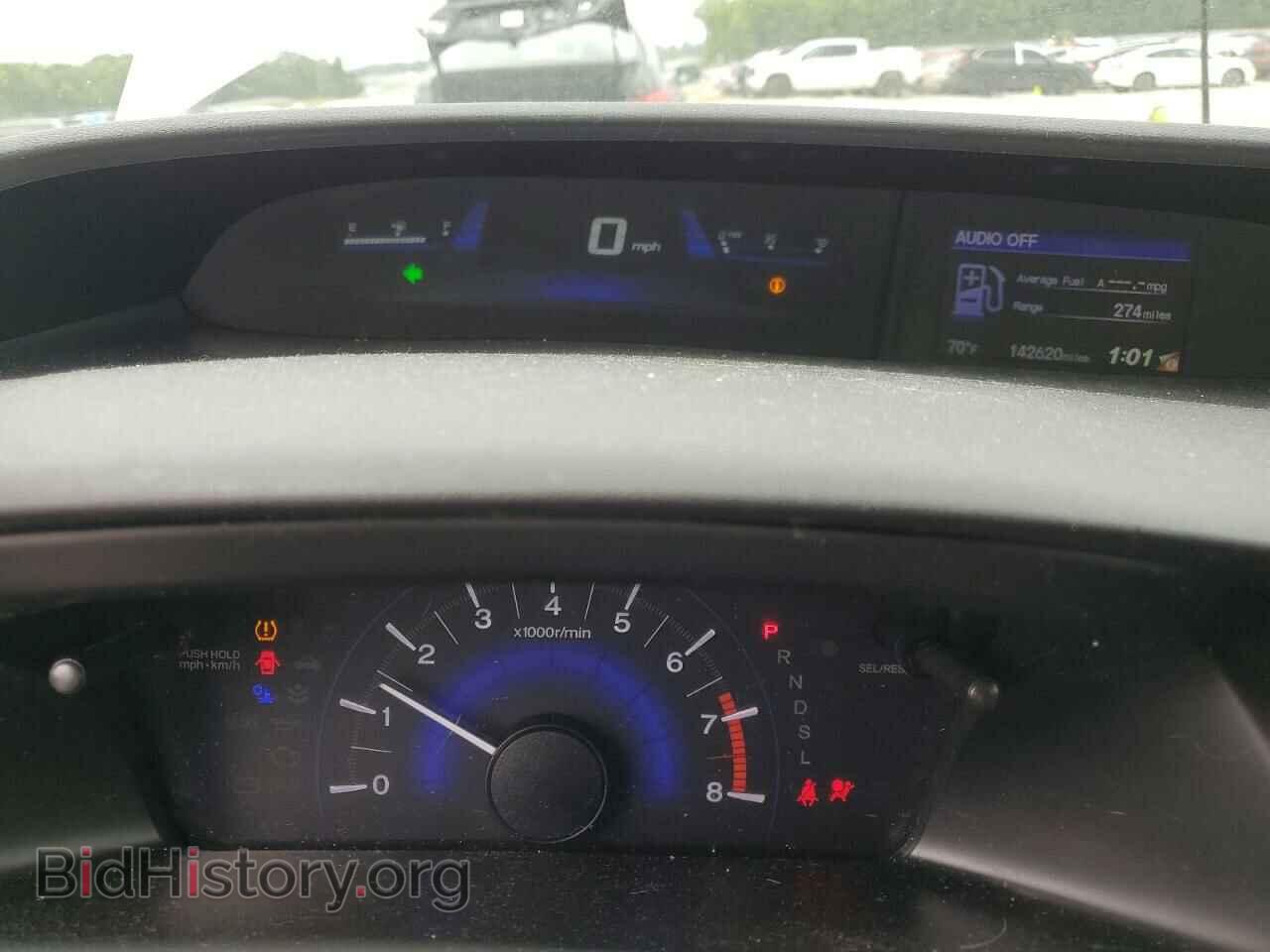 2015 HONDA CIVIC - VIN: 19XFB2F55FE089440 - Фото 9