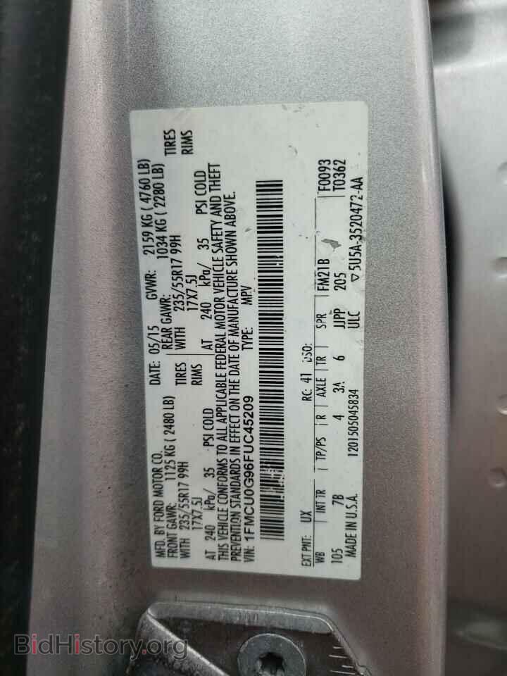 2015 FORD ESCAPE - VIN: 1FMCU0G96FUC45209 - Фото 13
