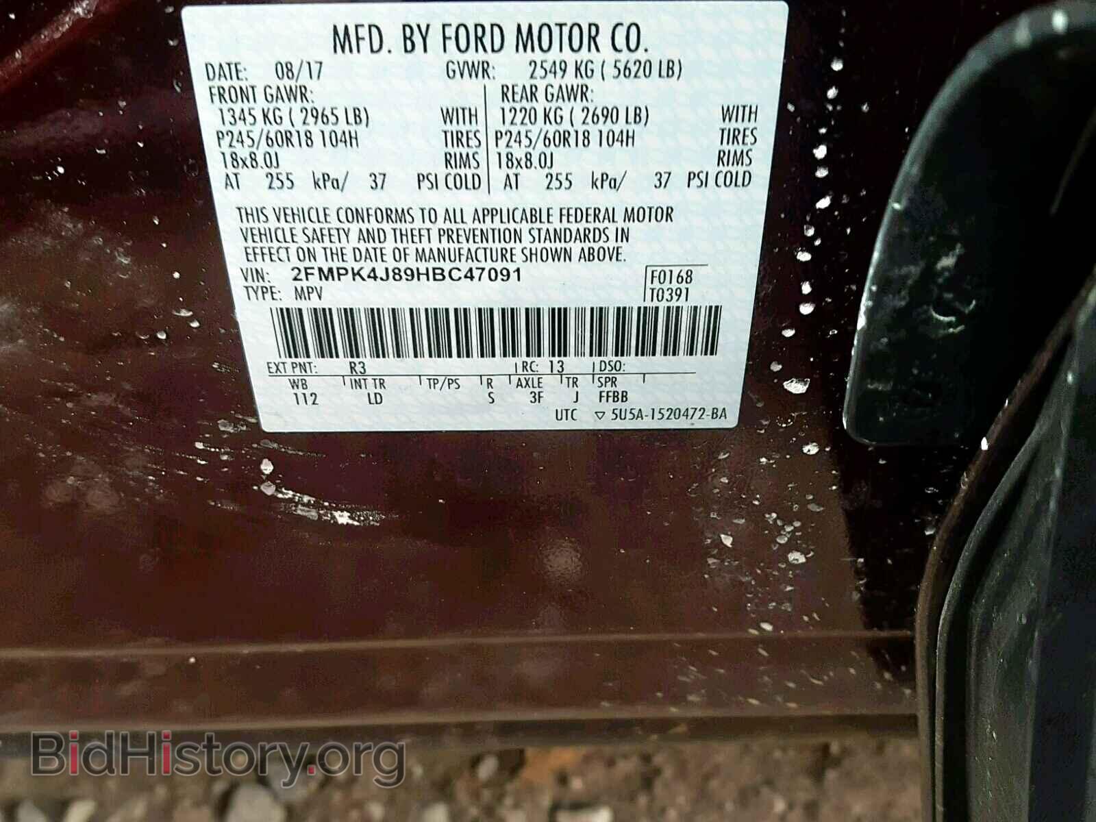 2017 FORD EDGE SEL - VIN: 2FMPK4J89HBC47091 - Photo 10