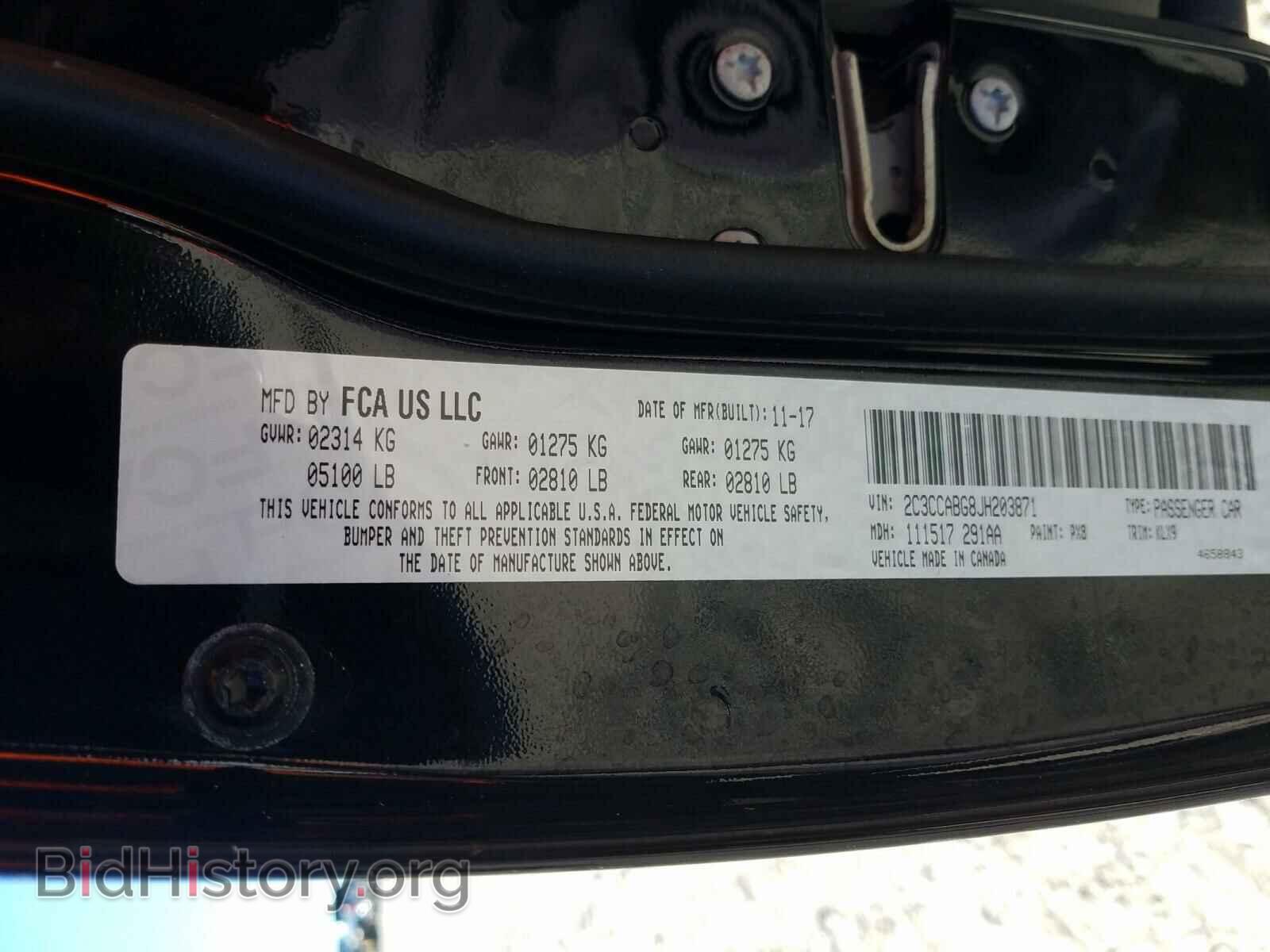 2018 CHRYSLER 300 - VIN: 2C3CCABG8JH203871 - Фото 10