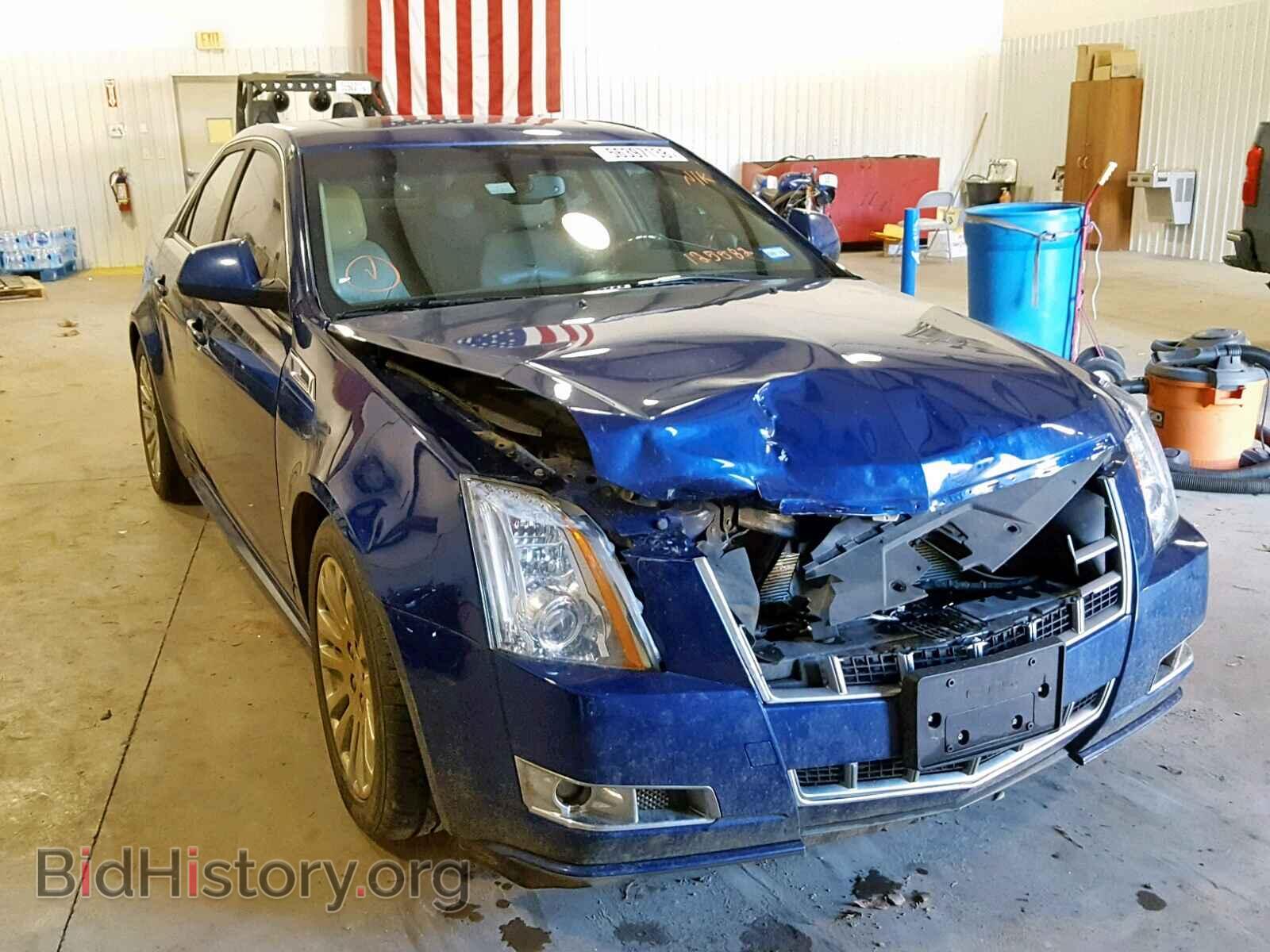 Фотография 1G6DP5E37C0125582 - CADILLAC CTS 2012