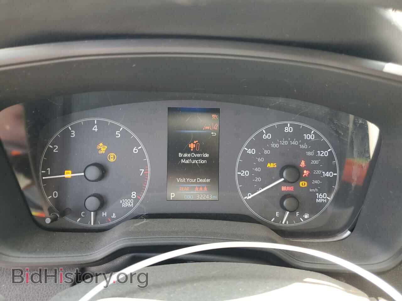 2023 TOYOTA COROLLA - VIN: 5YFB4MDE8PP000547 - Фото 9