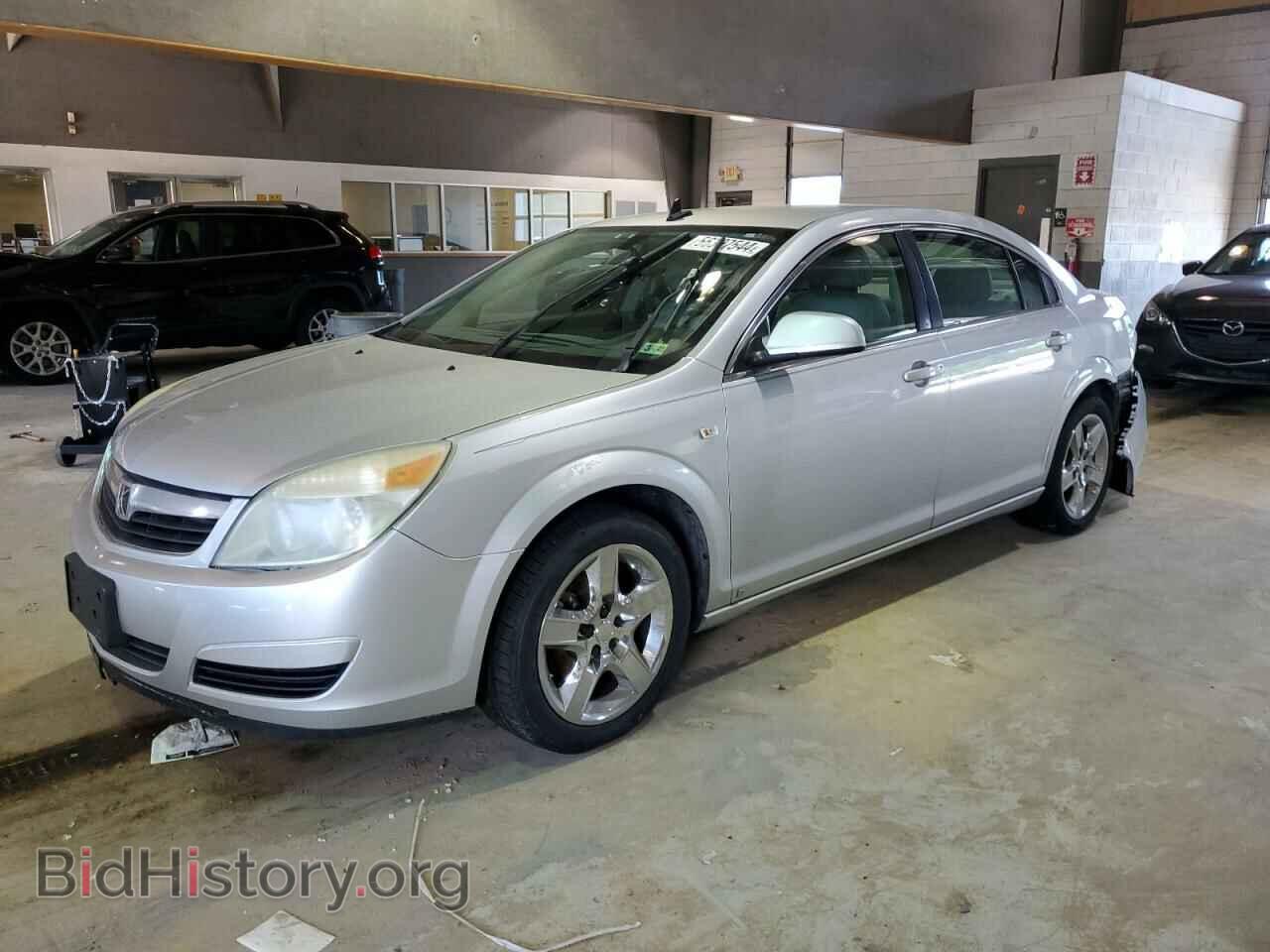 Photo 1G8ZS57B09F215128 - SATURN AURA 2009