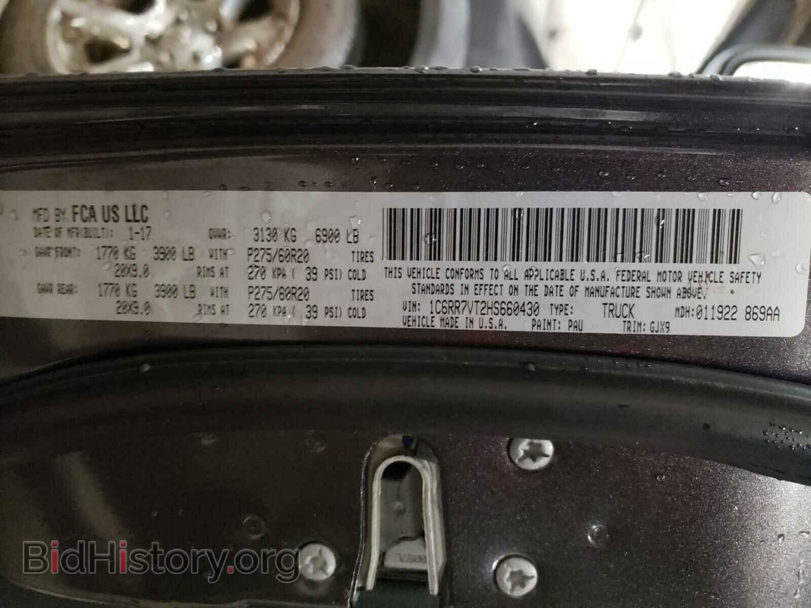 2017 RAM 1500 - VIN: 1C6RR7VT2HS660430 - Photo 10