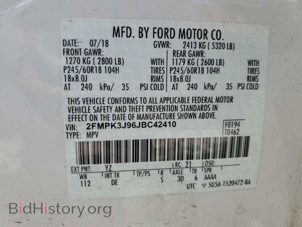 2018 FORD EDGE - VIN: 2FMPK3J96JBC42410 - Photo 13