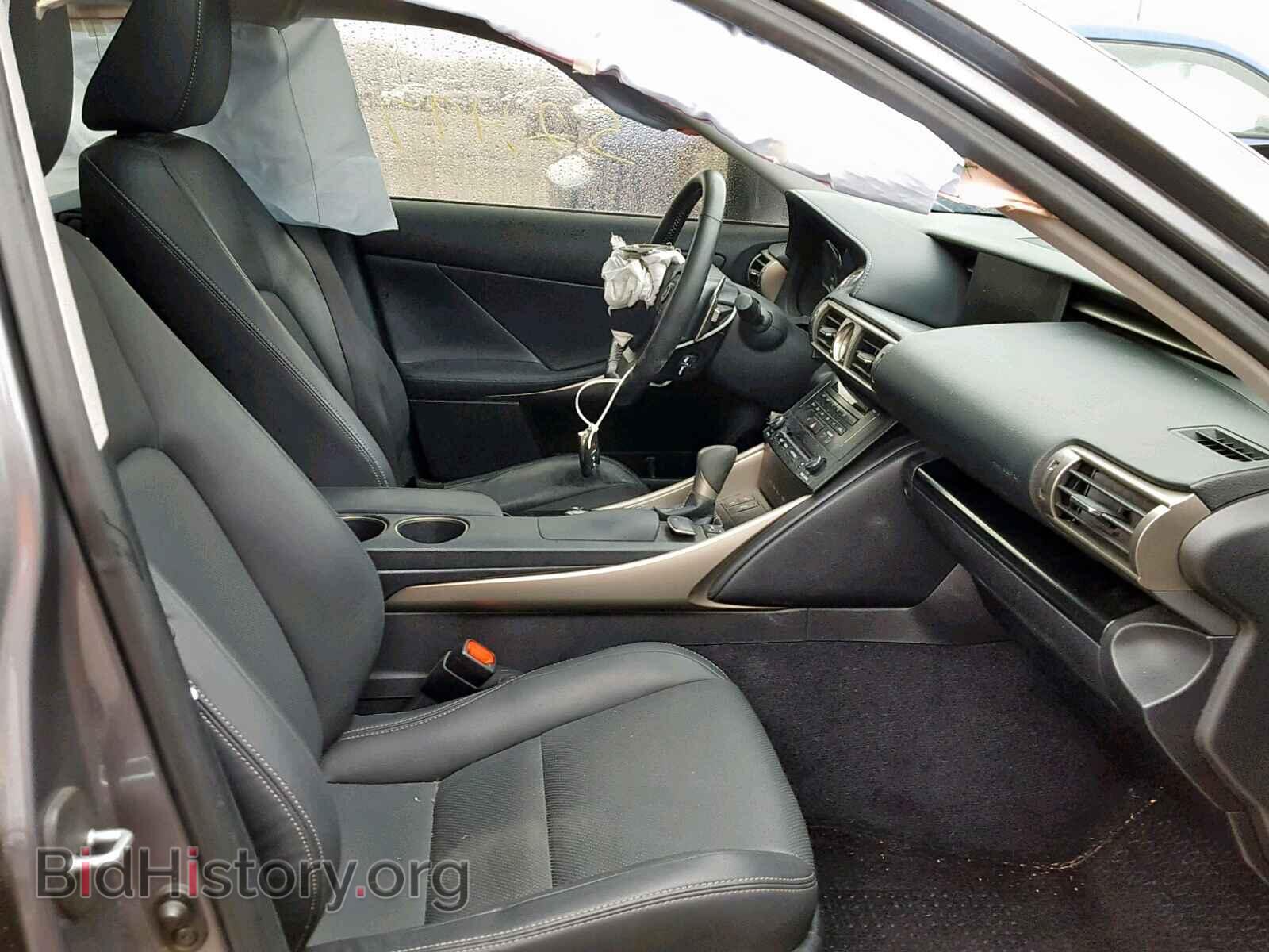 2014 LEXUS IS 250 - VIN: JTHCF1D28E5001452 - Фото 5