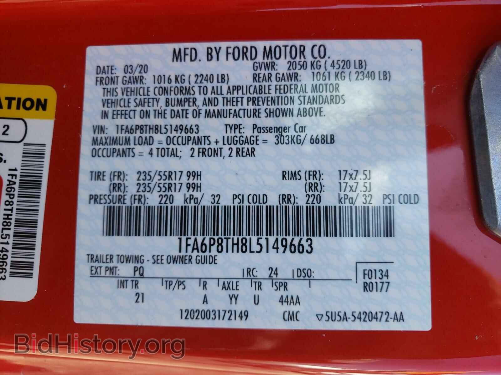 2020 FORD MUSTANG - VIN: 1FA6P8TH8L5149663 - Фото 10