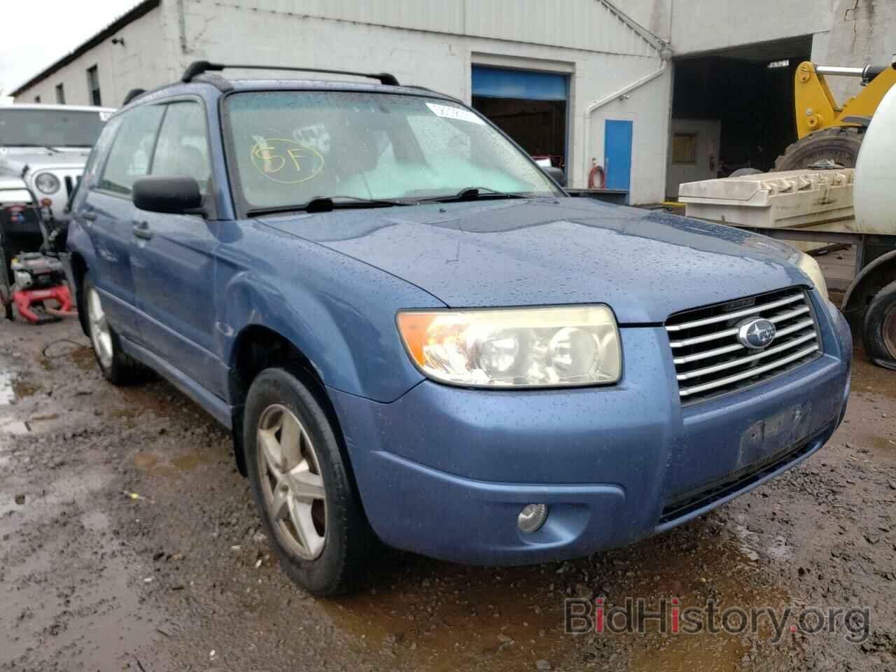 Photo JF1SG63657H717373 - SUBARU FORESTER 2007
