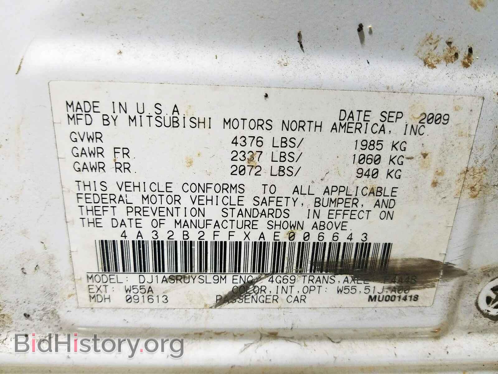 2010 MITSUBISHI GALANT - VIN: 4A32B2FFXAE006643 - Фото 10