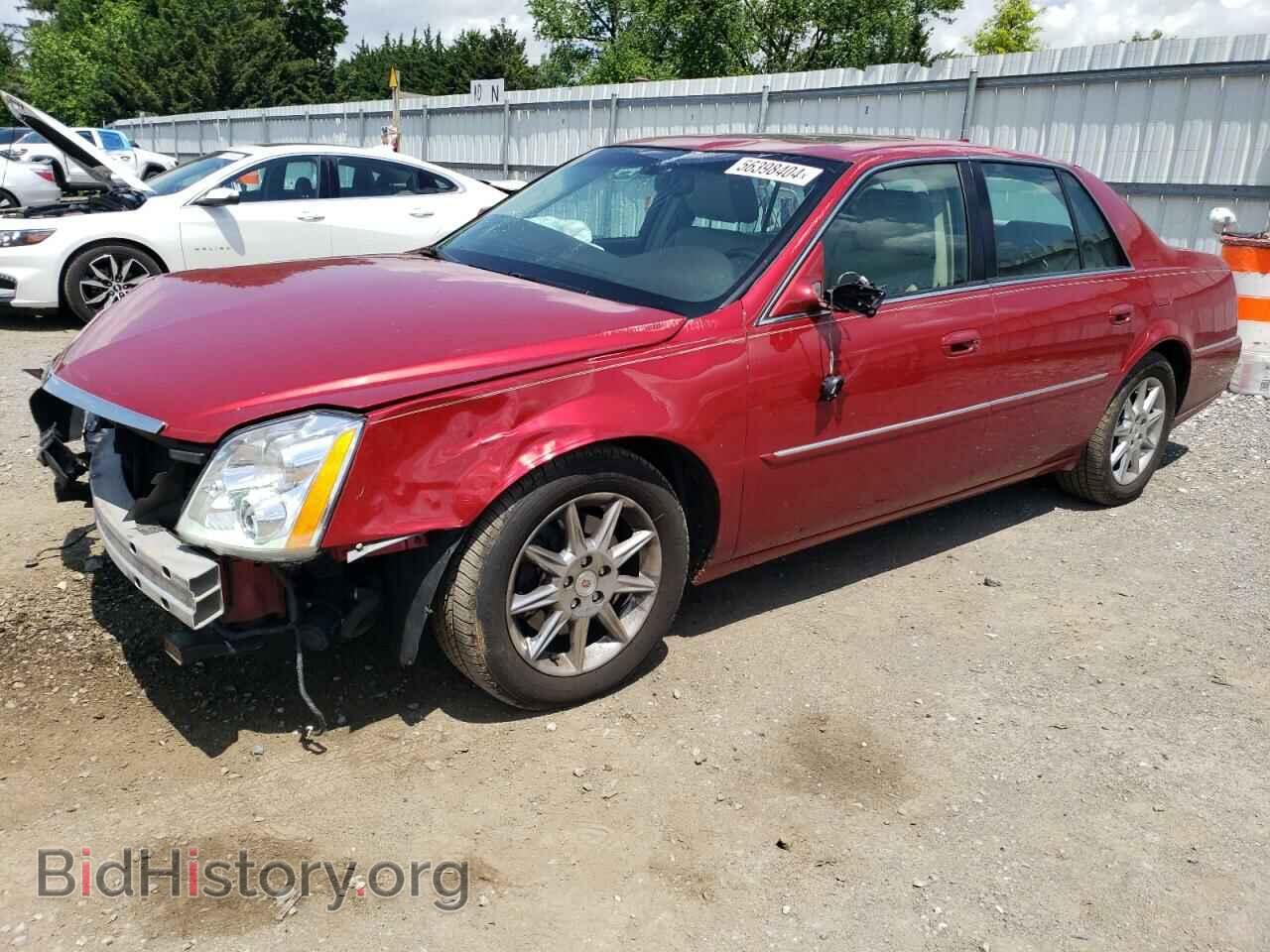 Фотография 1G6KD5E6XBU120698 - CADILLAC DTS 2011