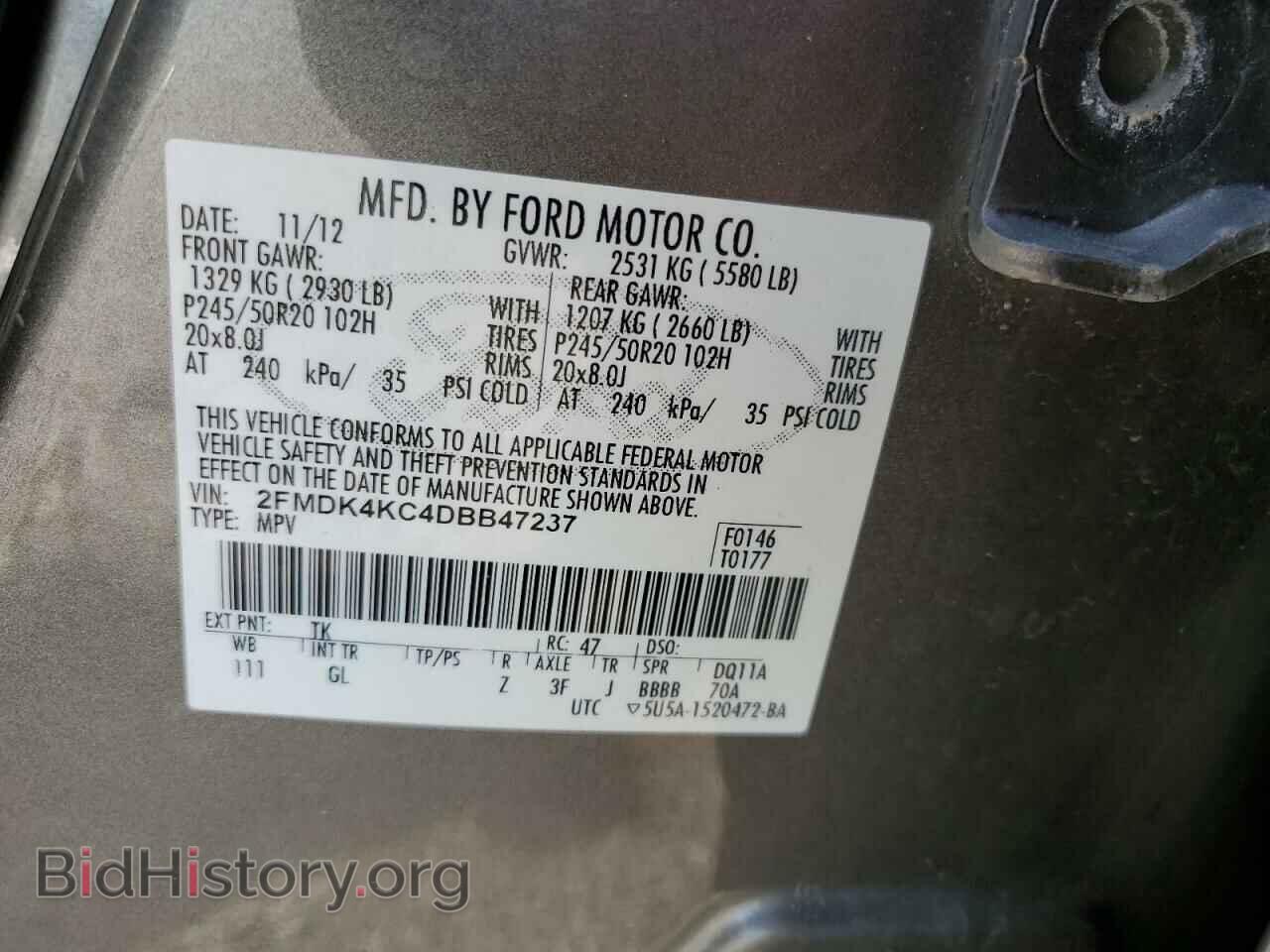 2013 FORD EDGE - VIN: 2FMDK4KC4DBB47237 - Photo 14