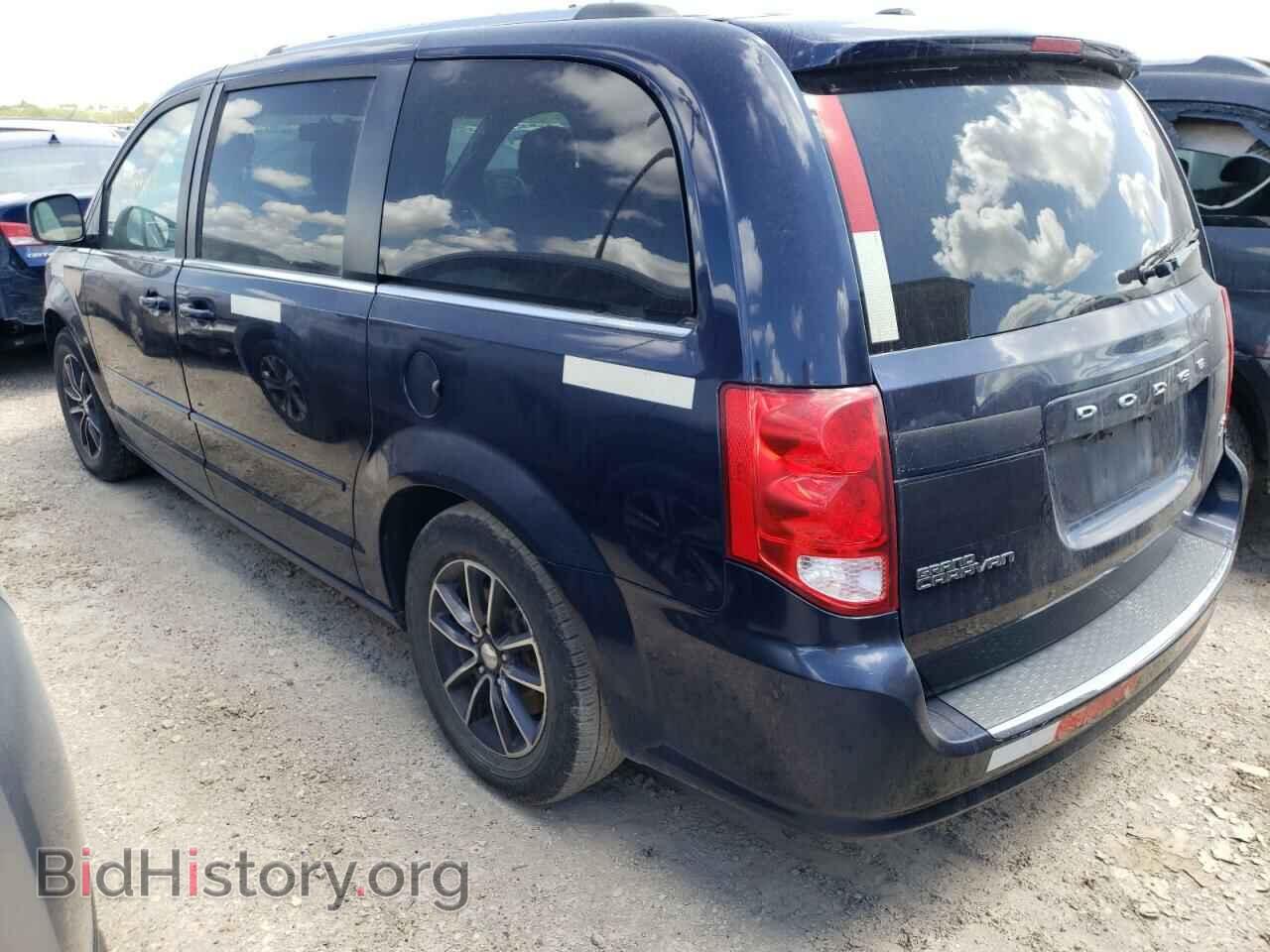 2017 DODGE CARAVAN - VIN: 2C4RDGCG9HR825419 - Фото 3
