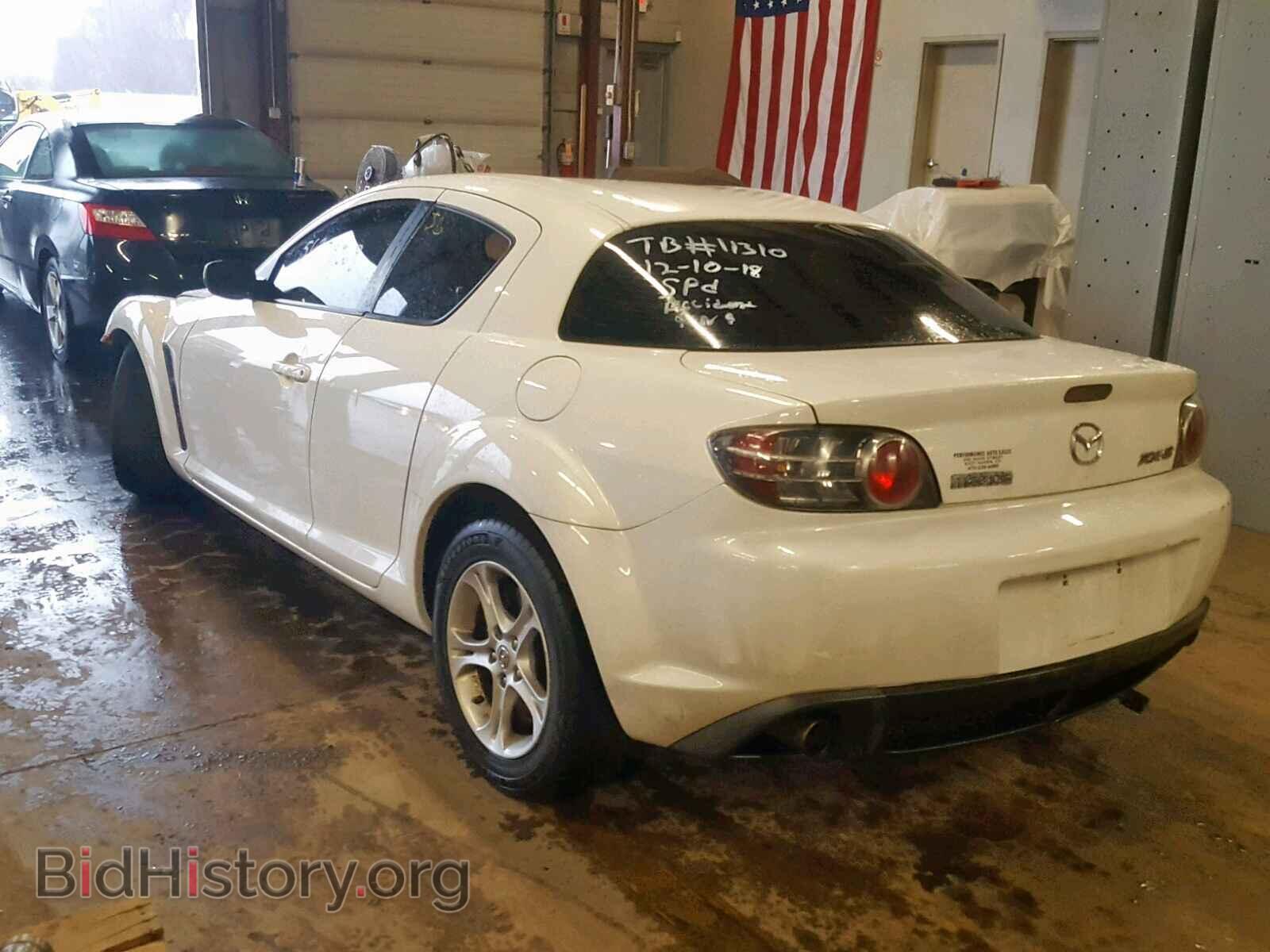 2007 MAZDA RX8 - VIN: JM1FE173970212620 - Фото 3