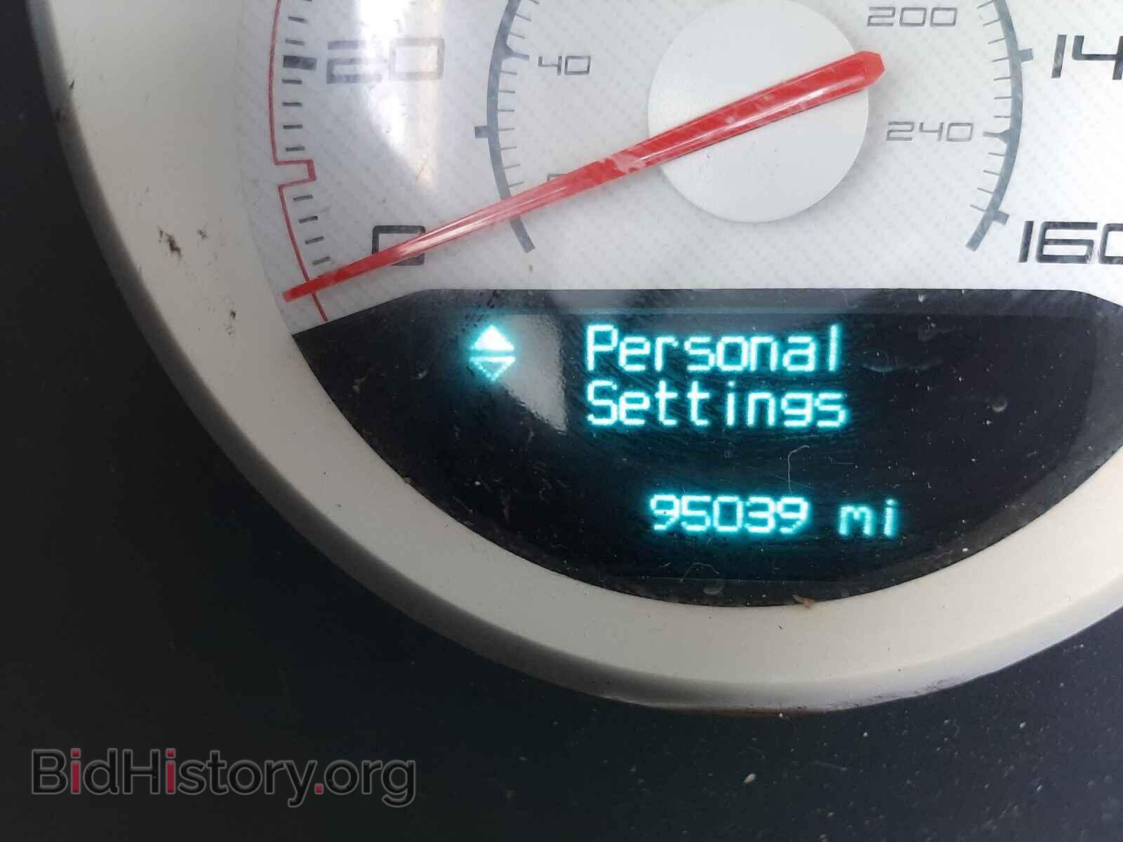 2014 DODGE CHALLENGER - VIN: 2C3CDYBT7EH184948 - Photo 8