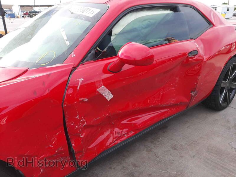 2014 Dodge CHALLENGER (VIN 2C3CDYBT7EH184948) — фото 10 из 10