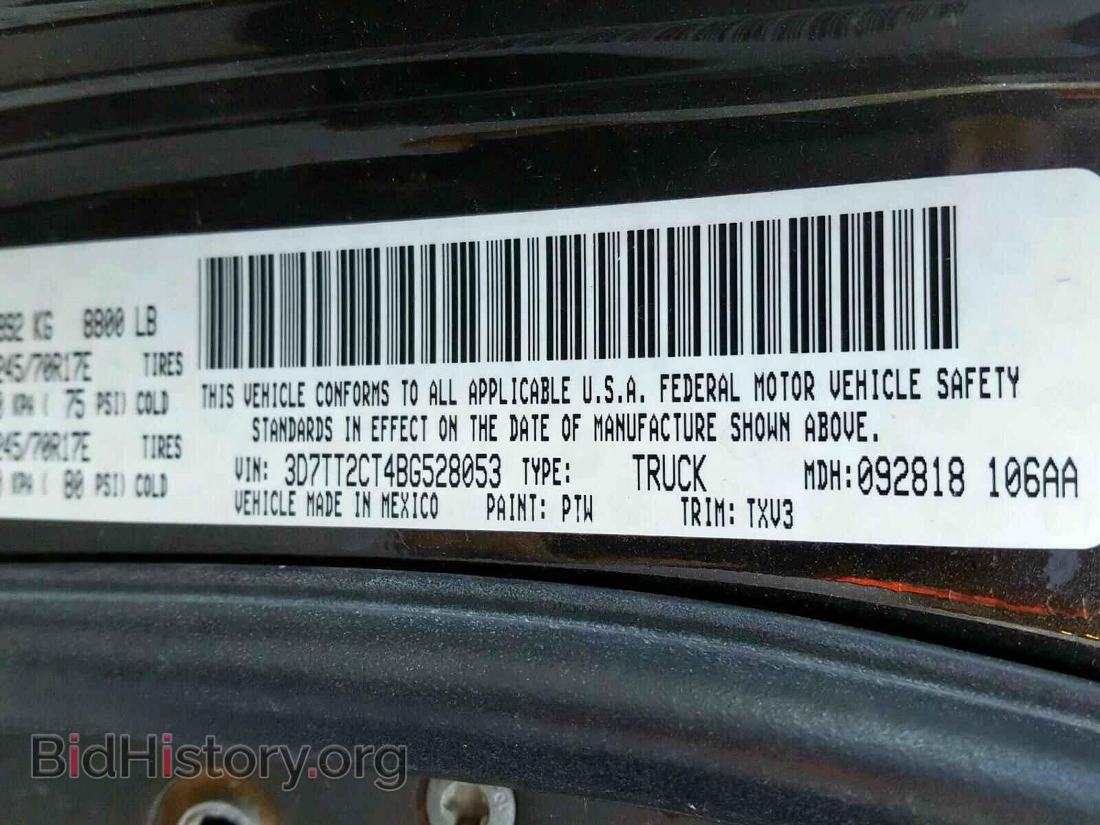 2011 DODGE RAM 2500 - VIN: 3D7TT2CT4BG528053 - Фото 10