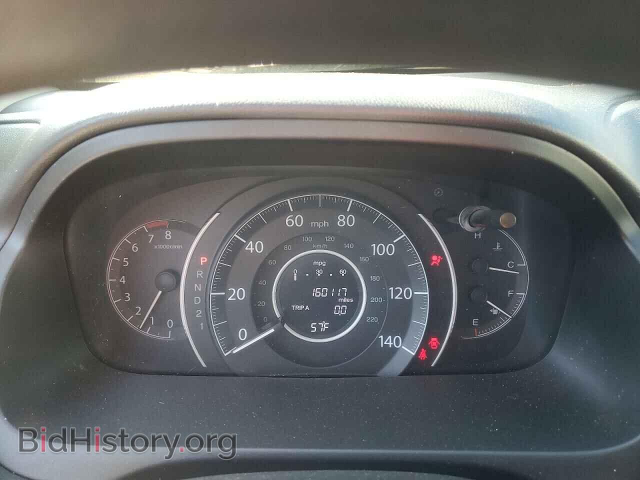2012 HONDA CRV - VIN: 5J6RM4H59CL012812 - Фото 9