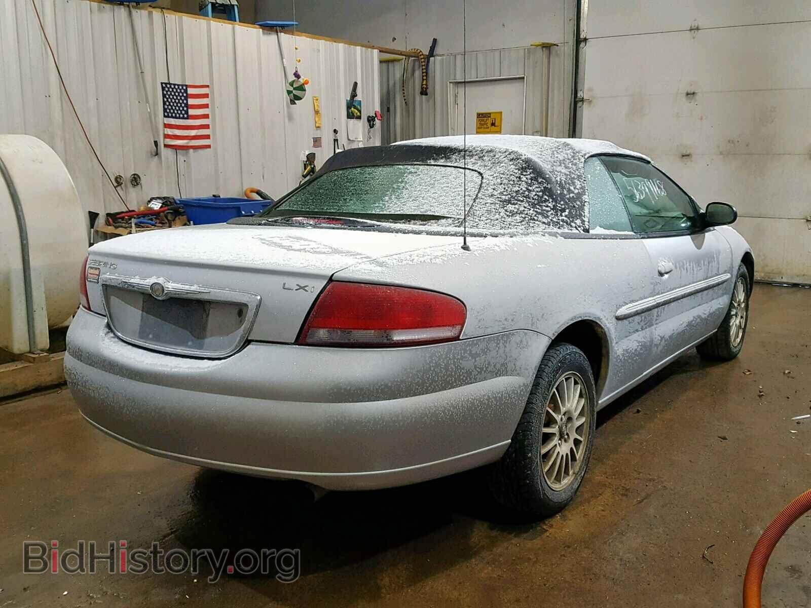 2004 CHRYSLER SEBRING - VIN: 1C3EL55R64N148264 - Фото 4